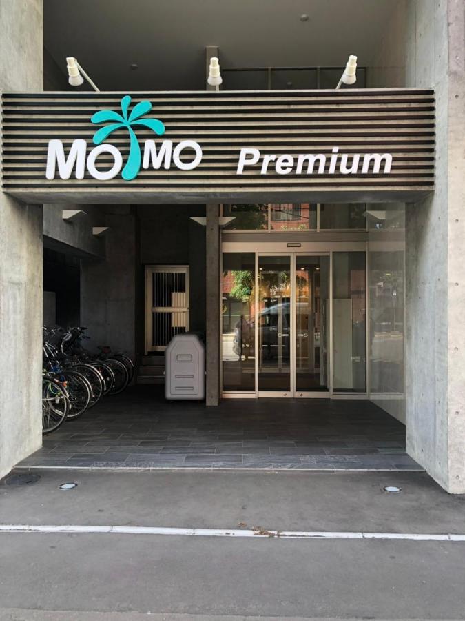 Appartamento Momo Premium 202 Sapporo Esterno foto