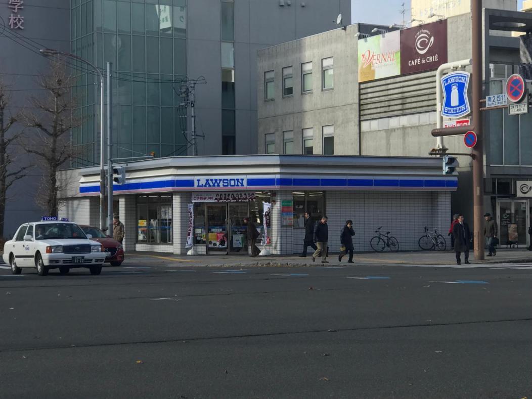 Appartamento Momo Premium 202 Sapporo Esterno foto
