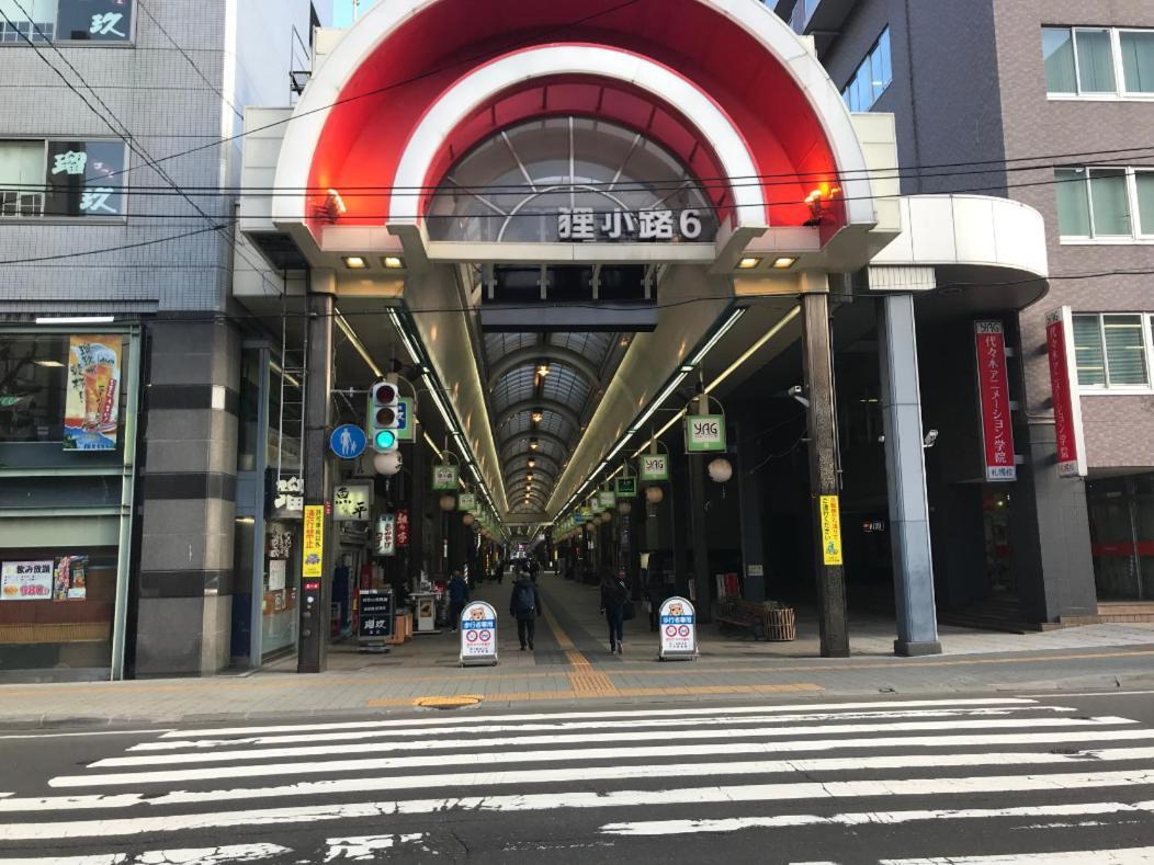 Appartamento Momo Premium 202 Sapporo Esterno foto