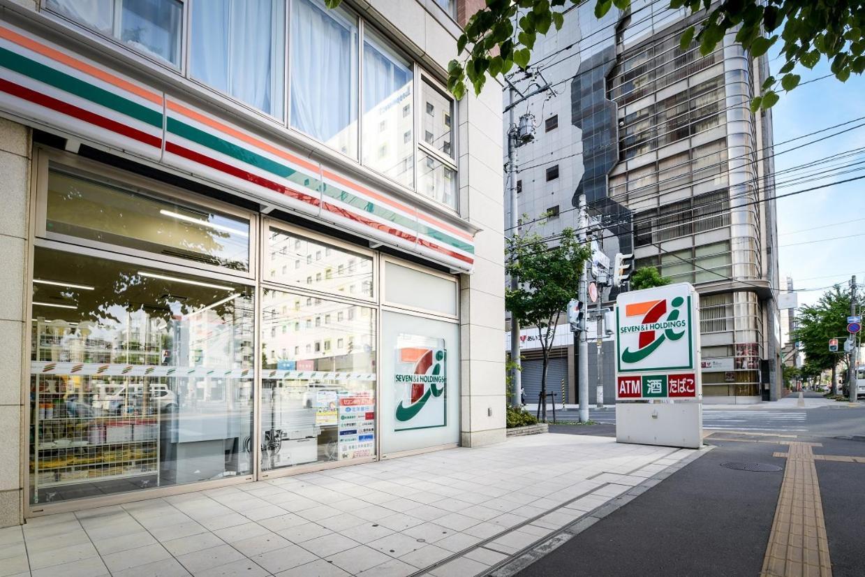 Appartamento Momo Premium 202 Sapporo Esterno foto