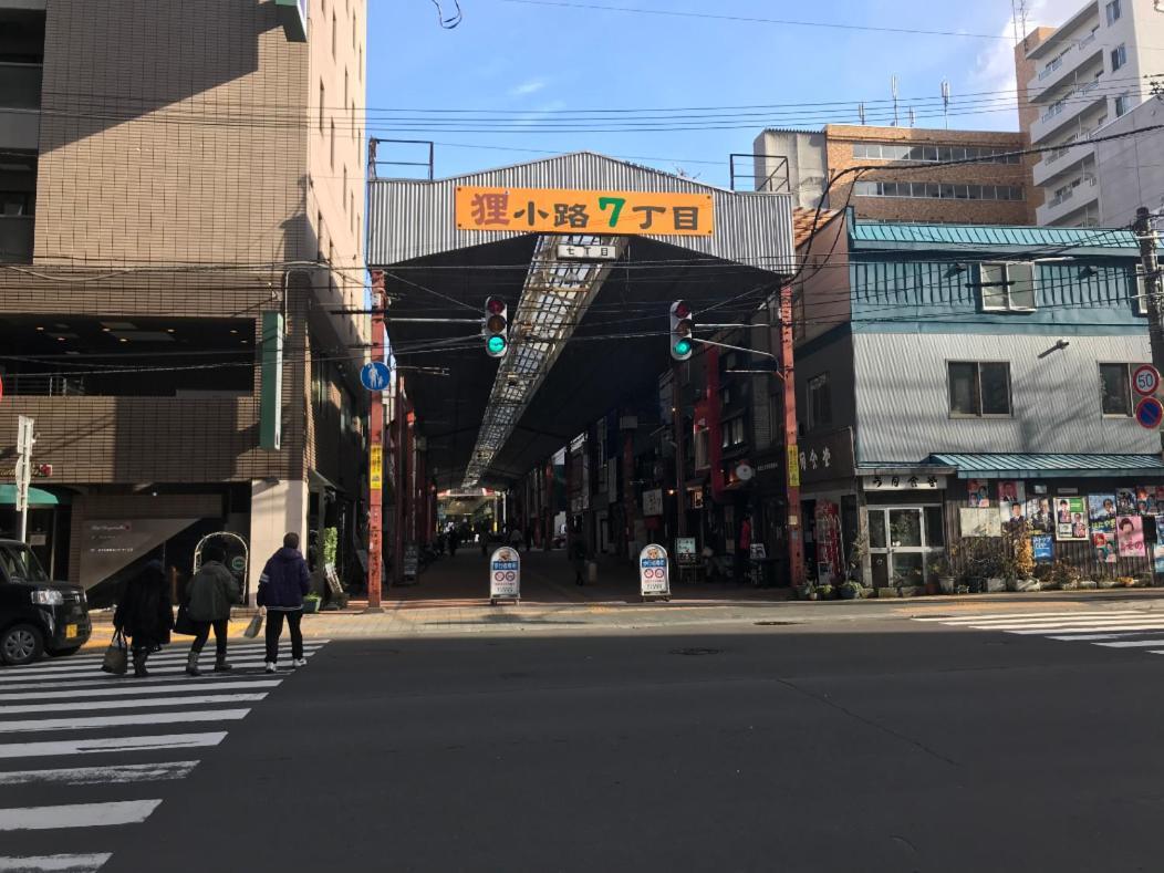 Appartamento Momo Premium 202 Sapporo Esterno foto